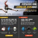 (주)여행코리아