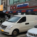 마스타자동차김포공항점 이미지