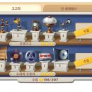 횃불석유 이미지