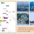 근화산업 이미지