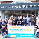 땅끝햇살찬영농조합법인 이미지