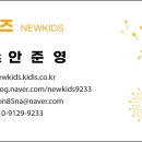 세종체육도장 네이버블로그