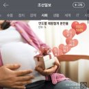 레피리움시그니쳐은평산후조리원 이미지