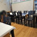 구가네찹쌀탕수육