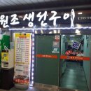 어진동_세종마치 앞 이미지