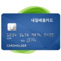 (재단법인)서울호서직업전문학교
