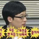 호두스토리