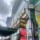 한라;포베트남(PHOVIETNAM) | 가이드지정 맛집 핫스톤볼 쌀국수 포베트남 내돈내산 리얼후기/사진으로 즐기는 스페셜 맛집 정보...