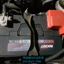 슬램카오디오