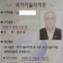 CCSzone 이미지
