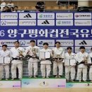 부안군청
