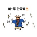 노가면옥 이미지