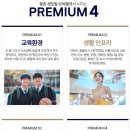 등촌근린공원 이미지