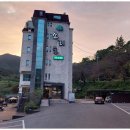 자연숲 펜션 이미지