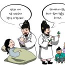 문화전기 - 김포시 하성로 457 | 문화전기