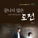 청춘의료기 이미지