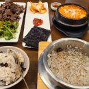 어반테라스