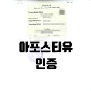인본행정사사무소 이미지