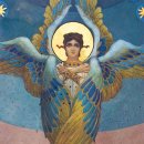 Kodesh