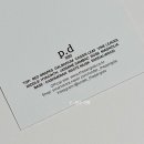 언더 디(under_D)
