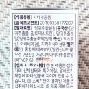 안젤라약국 이미지