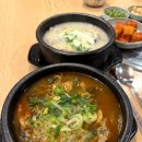 청담특양평해장국계양직영점 이미지