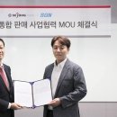 에스앤드 이미지