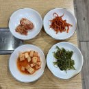 [인천 맛집] 직장인 맛집✨ 우진삼계탕부대찌개 솔직 후기💝