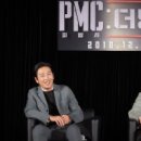 PMC 이미지