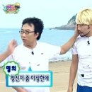 파밀리아 펜션 이미지