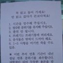 올림독서실 이미지