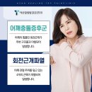 발곡역 이미지