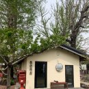 동민농장 이미지