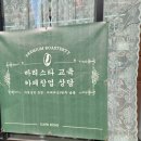 인천 서구 - 카페코히, 인천에서 제일 맛있는 베이커리카페를 이제서야 찾았다니!_