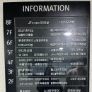 탐라탕 이미지