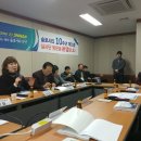 신안건정영어조합
