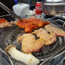 숯돌이네닭갈비구이 이미지