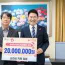 순천시청 미디어이슈