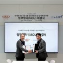 노드 이코노미사이언스