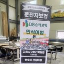 엑스디비 이미지