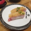 스시포유