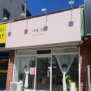 인지솔카페 이미지