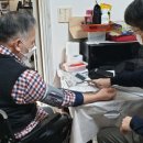 아가페의원 이미지