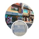 문화서림 이미지