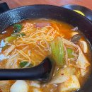 마수리마라탕 이미지