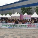 해피과학 네이버블로그
