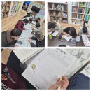 아담스지역아동센터 이미지