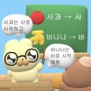 돈워리비해피 이미지