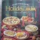 라라코스트 경산점 | 경산하양맛집 '라라코스트' 하양점 겨울 신메뉴 버섯 크림 비프 스테이크 후기