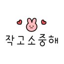 루즈루에웨딩